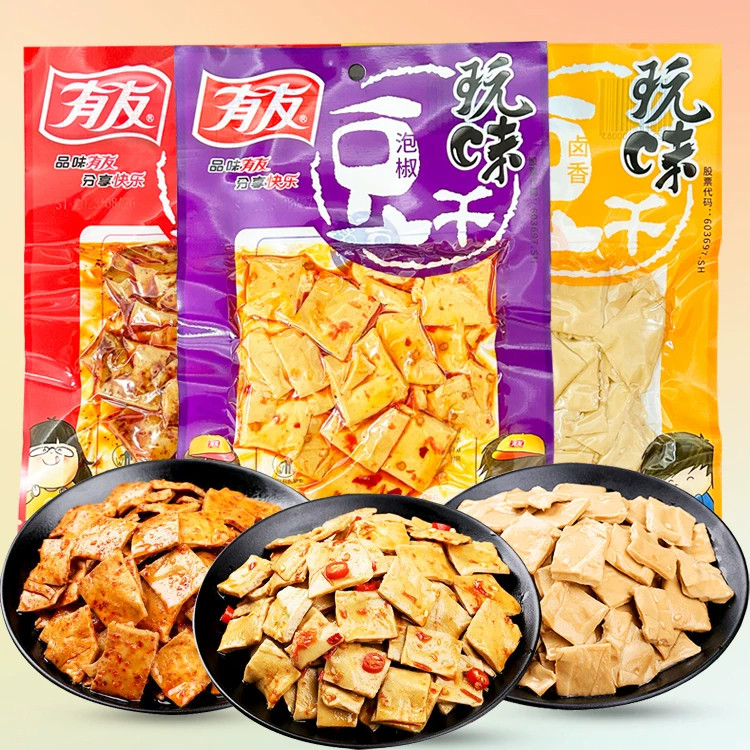 有友泡椒豆干90g袋装重庆特产卤香山椒味豆腐干办公室休闲小零食