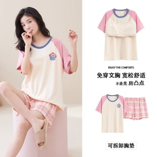 短裤 纯棉睡衣女夏季 带胸垫短袖 套头薄款 宽松休闲运动家居服女 新款