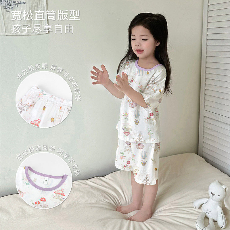 贴身A女孩棉夏天类套装莱学生空调儿童睡衣短袖家居服房赛尔宝宝