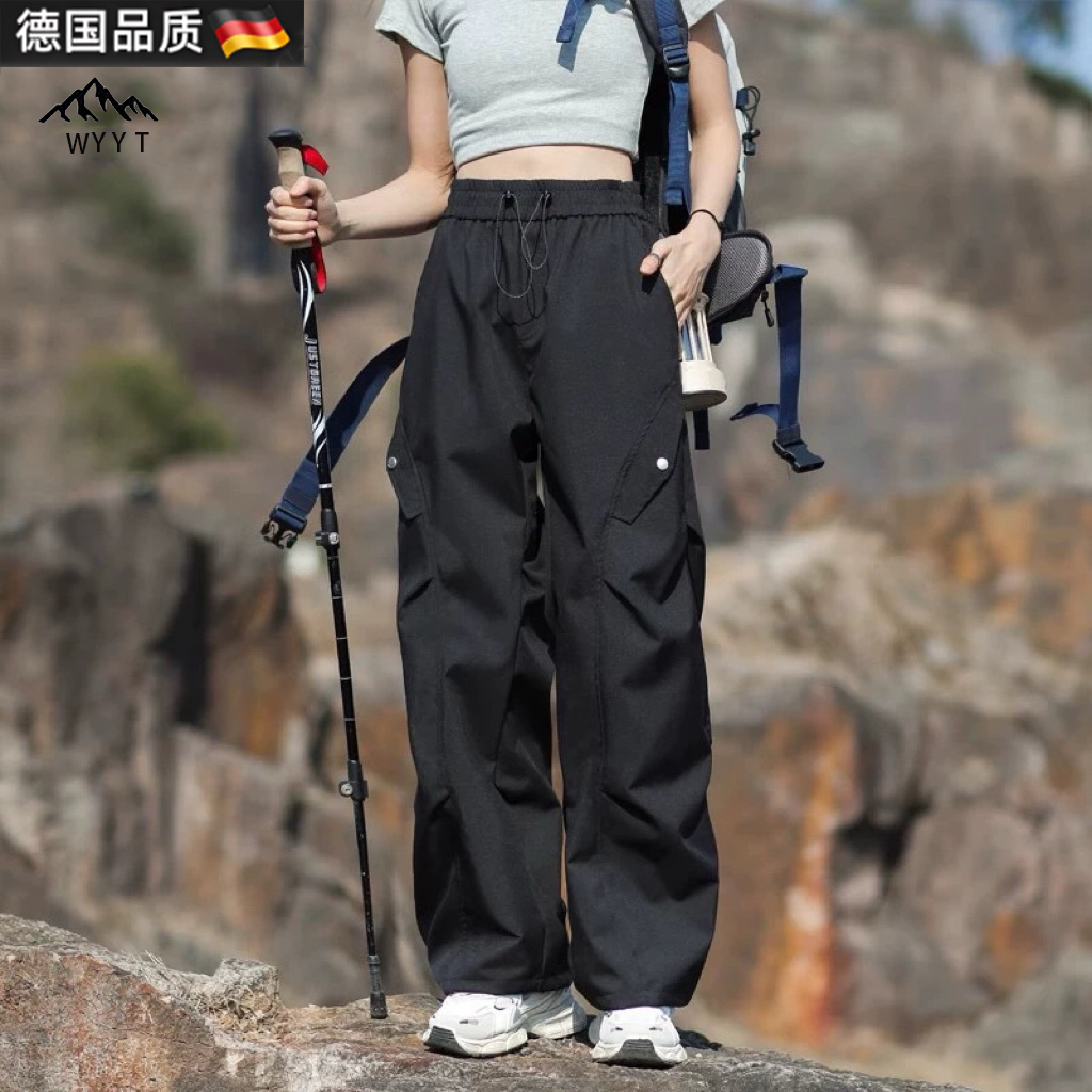 德国户外高端冲锋裤三合一可拆卸