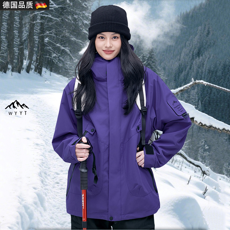 德国三合一冲锋衣女2025新款