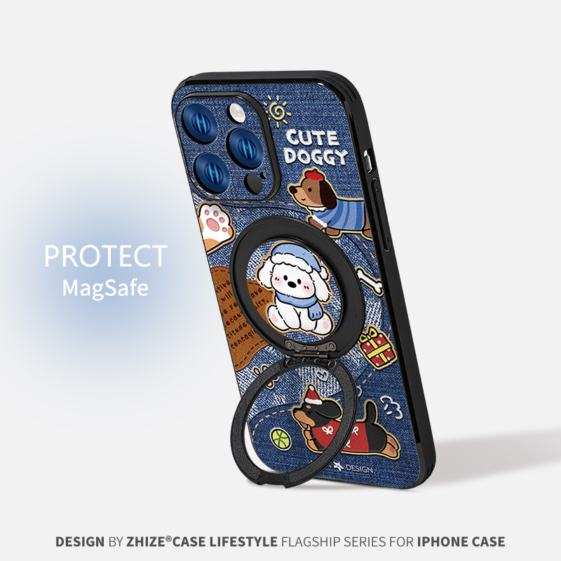 牛仔温暖小狗卡通磁吸保护套