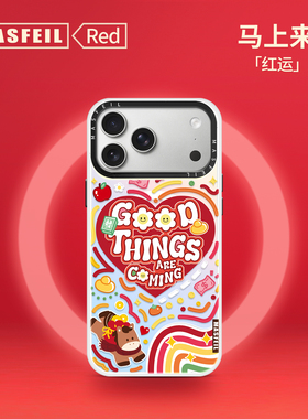 ZHIZHE×涂鸦小马适用iPhone17Promax手机壳新款15磁吸带支架苹果16Pro全包套红色ip13pm高级感14本命年