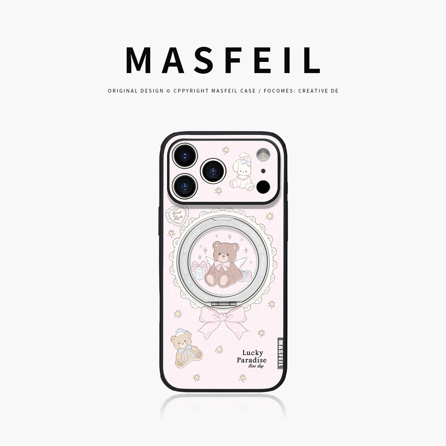 ZHIZHE×天使小熊适用iPhone17Promax手机壳新款ip15磁吸带支架苹果16Pro套Ho5支点好看高级感13pm全包女