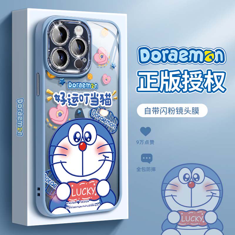 适用于苹果好运叮当猫卡通