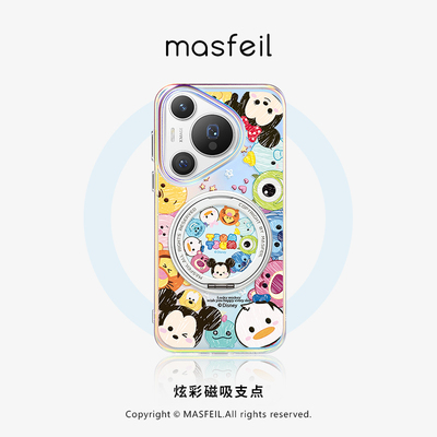 ZHIZHE× 迪士尼联名适用华为Pura80pro手机壳磁吸pura70支点壳新款带支架全包p70女保护套高级防摔网红+