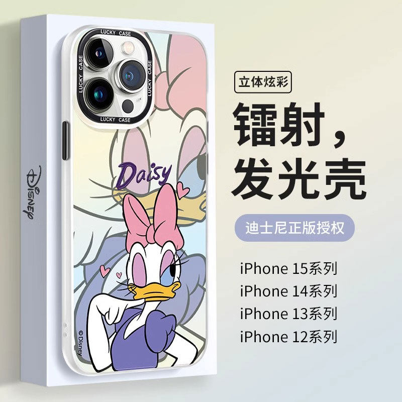 眨眼妮妮适用于苹果17手机壳新款变色镭射ip15promax高级