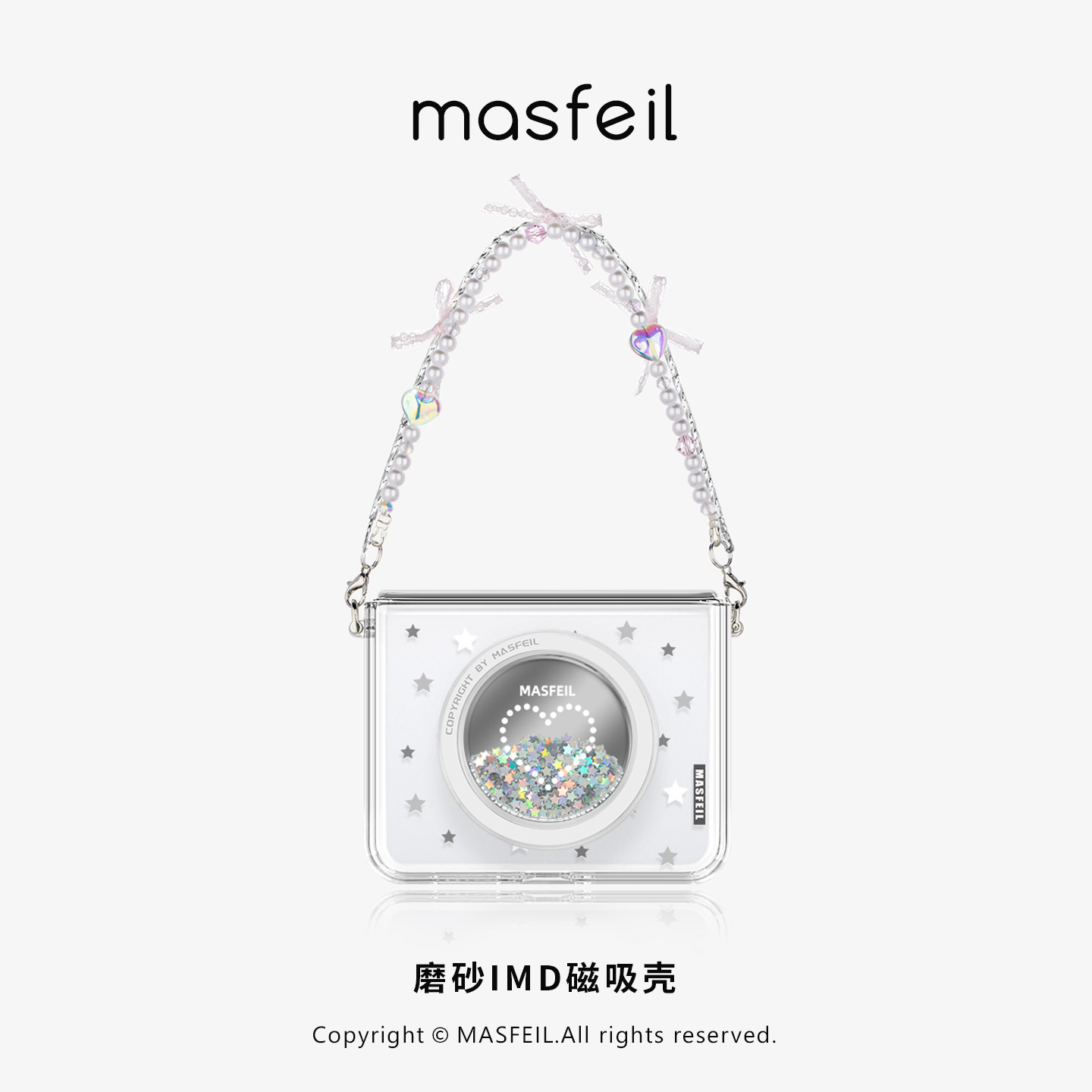 ZHIZHE×星光灿烂适用华为PuraX手机壳新款阔折叠屏磁吸支架保护套高级女全包防摔挂链pura x典藏版外壳,3C数码配件,手机保护套/壳,淘宝优惠券,粉丝福利购,淘宝优惠卷