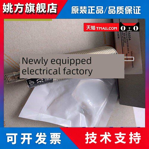 精品DI5004 DI6001 DI5020 DI5022 DI5023 DI5027 DI5021 DI5003