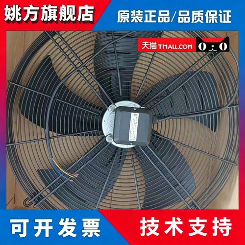 YWF.A4T630S-5DIIA00-0S-5F1A550B-7DIIA01-7DIIIS-AT1-550S.5BII