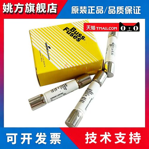美国EATON BUSSMANN保险丝 SC-60/50/45/40/35 35A 50A 60A 480V