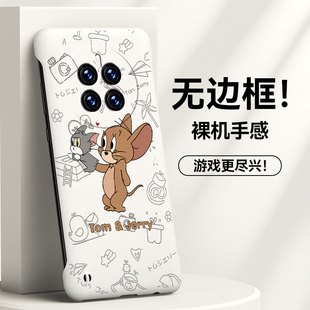适用于华为mate60手机壳50pro保护套40阿猫阿鼠40pro个性40pro+创意新款无边框磨砂防摔防滑外壳保护壳男款简