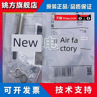 接近开关Kf5001 Kf5002 Kf5013 Kf5014 Kf5015质量保证库存