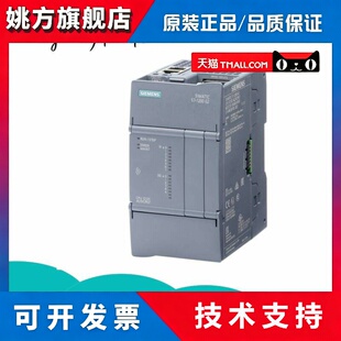 西门子s7-1200 CPU G2模块6ES7212/214/215-1AH50/1BH50-0XB0