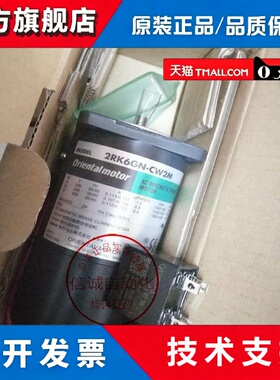 东方PK596H-NACM-A4 PKP264D28A-SG18 PK566AW PK566AW-A13询价