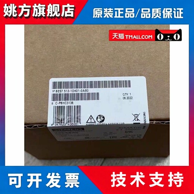 CPU1512 1513 6ES7 513 512-1CK01/1DK01/1SK01/1AL01/1AL02-0AB0