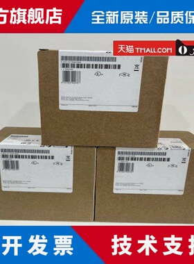 西门子6ES7214-1BG40-0XB0/1AG40/1HG40主机模块S7-1200CPU 1214C