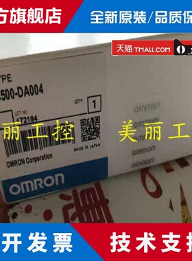 欧姆龙 C500-DA001 2 3 4 AD001 101 OC223 221 224 IA122 PS221