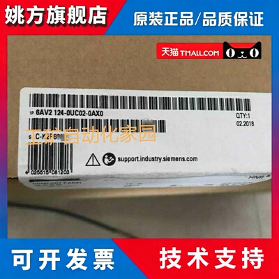 6AV2124-1DC01/2DC01/1GC01//1JC01/1MC01/1QC02/0XC02-0AX0/0AX1