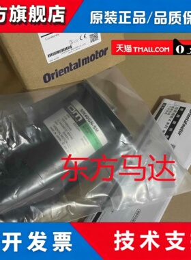 东方电机5IK40GN-SM 5IK60GU-SWM 5IK60GU-STF 5IK40GN-SYN
