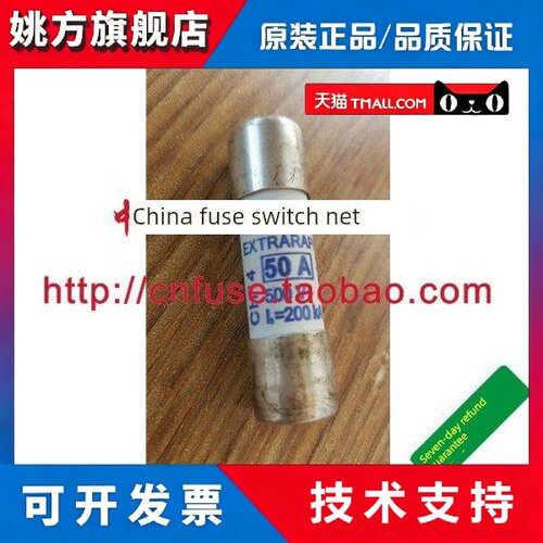 ITALWEBER保险管CH14 1431020 1431025 1431032 1431040 1431050