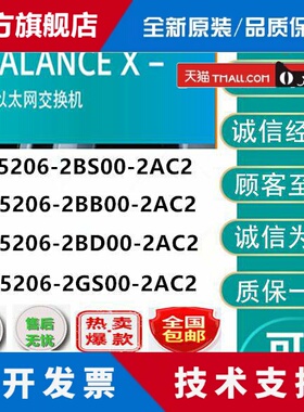 西门子XC206-2交换机6GK5 206 6GK5206-2BB/2BS/2BD/2GS00-2AC2