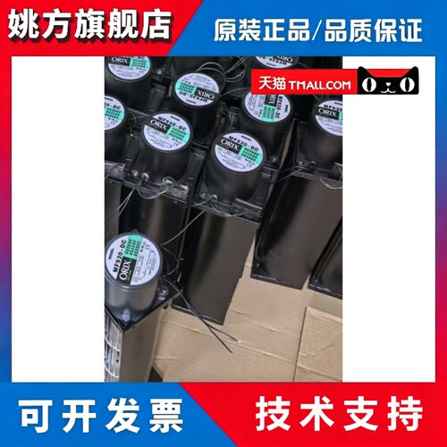 MF930-DC MF930B-DC MF930-BC MF930B-BC MF930B-24A MB930-BC风