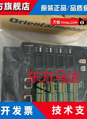东方驱动器AZD4A-KED AZD4A-KM3 AZD2A-KM3