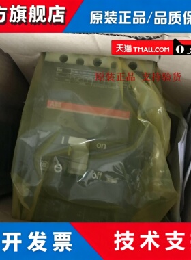 ABB断路器SACES5N S5H400 S5H630