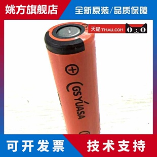 适用于剃须刀hq46hq6070hq912 916 917hq481充电电池1.2v更换配件