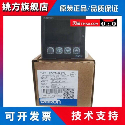 温控器E5CS-RG QG R1G Q1G Q1KJX R1KJX-F RGU-W E5CW R1PX E5CST