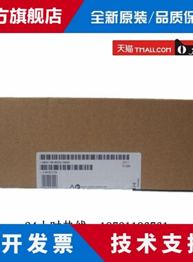 西门子触摸屏KTP/KP/TP/400/700/900/1200/1500/4.3/7/9/12/15寸