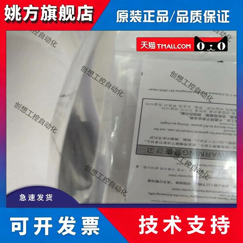 光电开关HP7-G81/G82/F21/F22/F41/F42/S11/S13/S12/S14/S31/S32