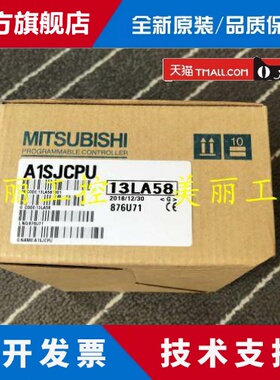 三菱A1SJ A1SJHCPU A1N A3H A3A A3N A4U CPU P21 R21 -S8 A64BTL