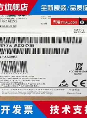 CPU224CN 6ES7 214-1AD23(1BD23)-0XB8/B0现货6ES7214-1BD23-OXBO