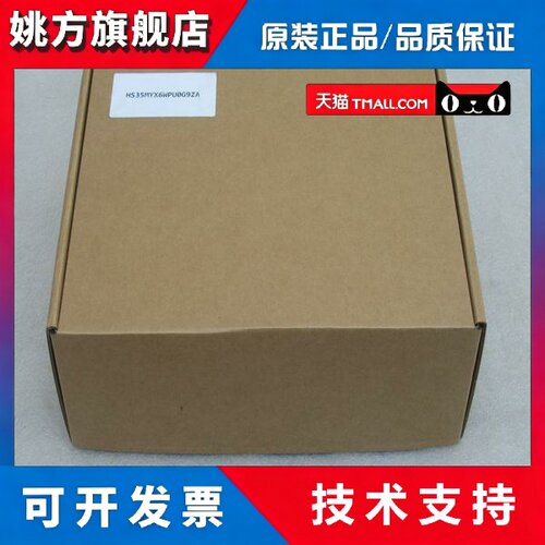 *销售*全新埃福创AVTRON编码器 HS35MYX6WPU0G9ZA 现货 老款