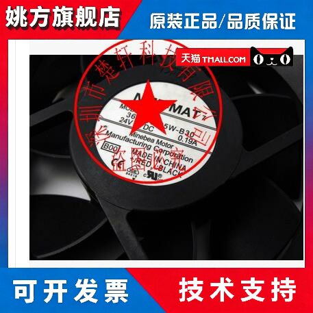 3610VL-05W-B30-BQ1 3610VL-05W-B70 3610VL-05W-B39-B40-E00 24V