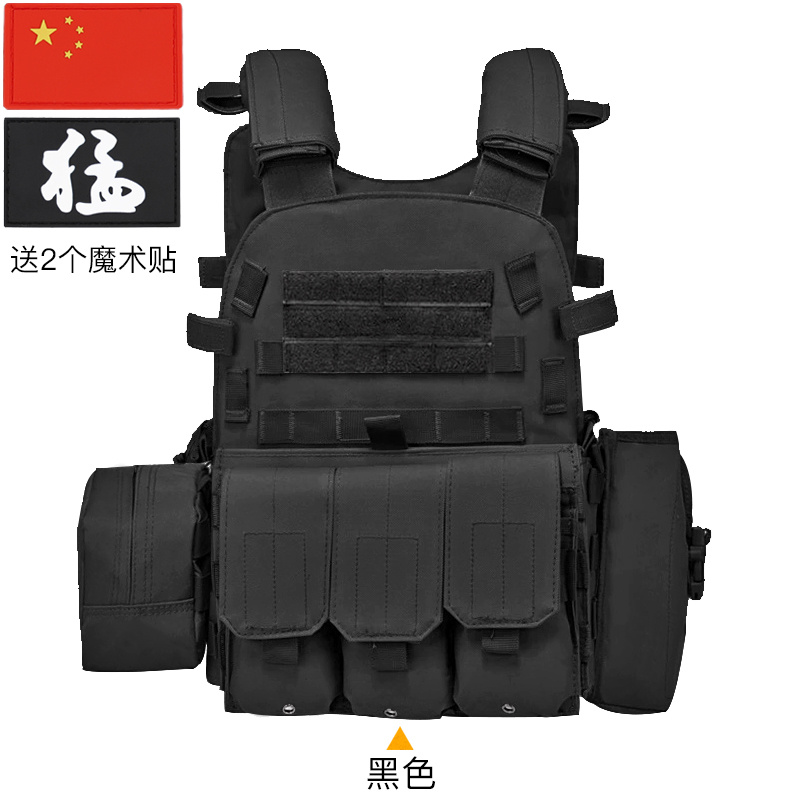 儿童特种兵头盔迷彩马甲防弹衣吃鸡玩具套装战术背心三级甲套装备