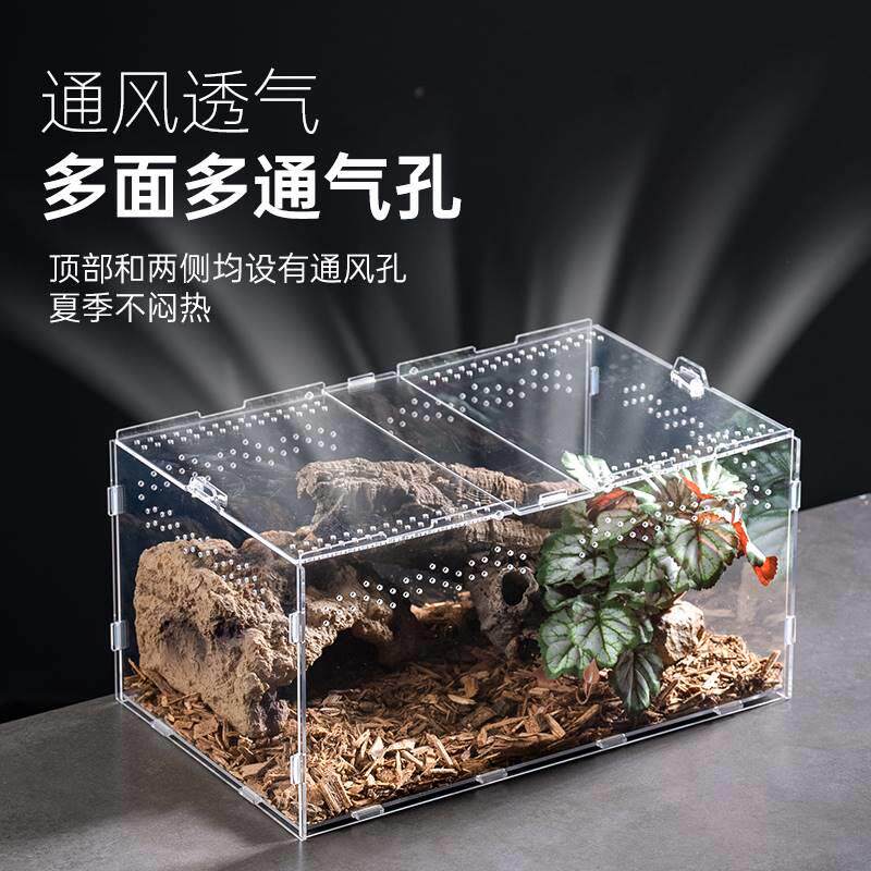 蜗牛房gnr子牛盒子宠宠窝养蜗牛的专用盒子窝物豪华饲养箱蜗别墅