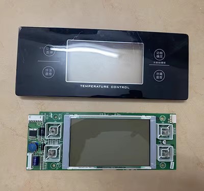 海尔冰箱0061800071显示板