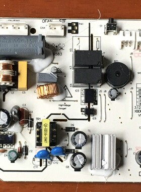 扬子空调主板XBDP26001M031.PCB电脑板1.04.01.00001AA