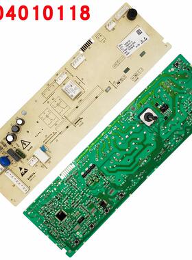 TCL滚筒洗衣机电脑板XQG80-P300B主板 专用号3104010118显示板