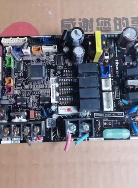 适用于海信中央空调多联机内机板H7B04477B主板 电脑板 H7B04493A