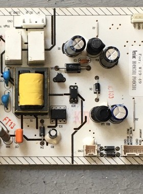 博伦博格冰箱KND313HGA主板0321801989 H049CU01 W19-49