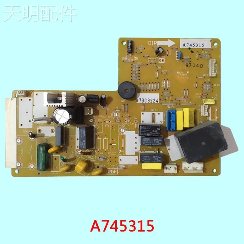 松下空调主板A73C3224