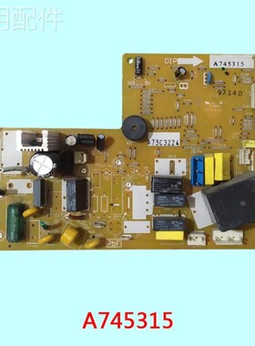 松下空调配件原装拆机电脑板A745315 A73C3224柜机主板电源板