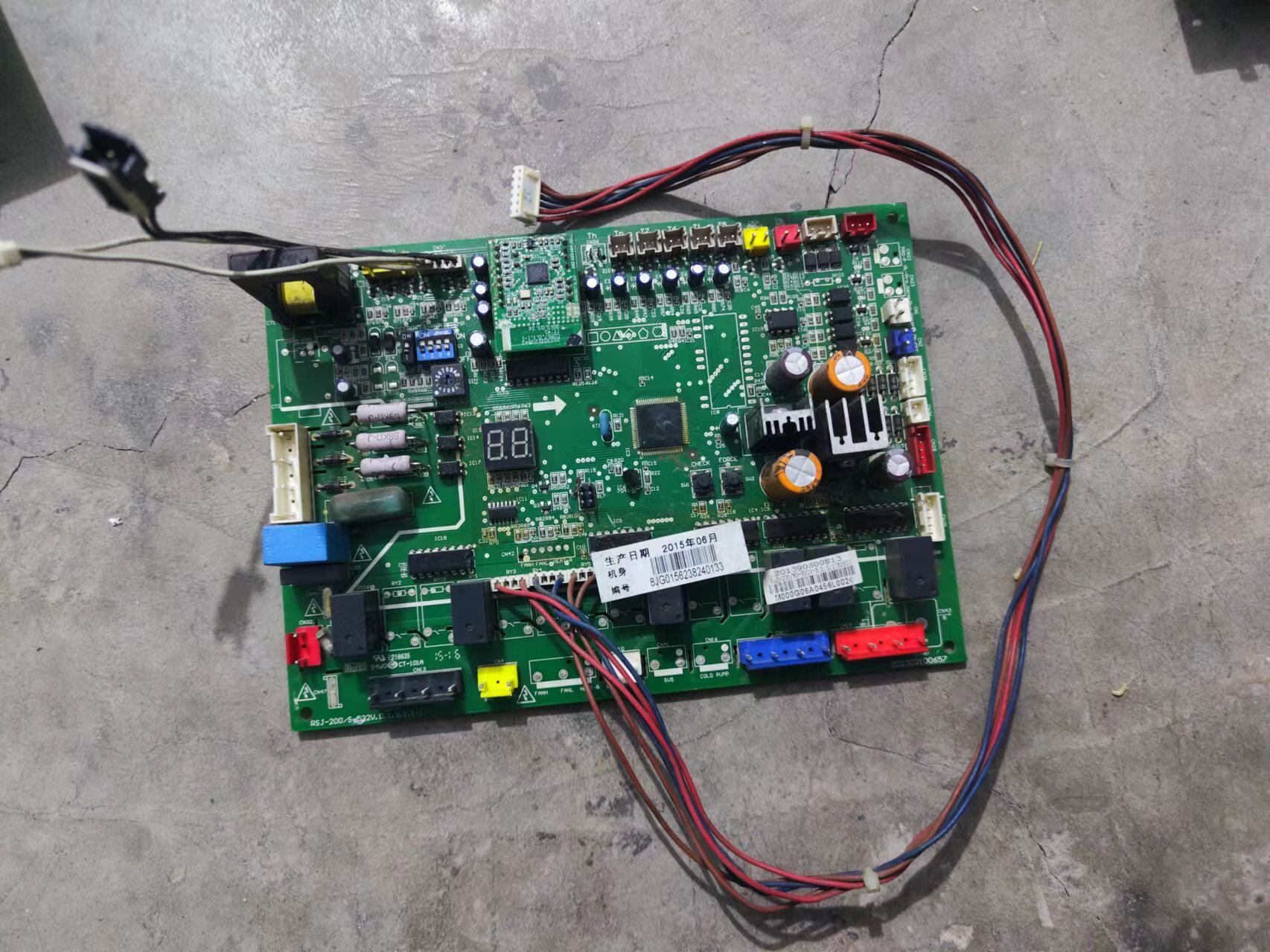 美的空气能电脑板热水机主板RSJ-200/S-532V控制面板202302100657