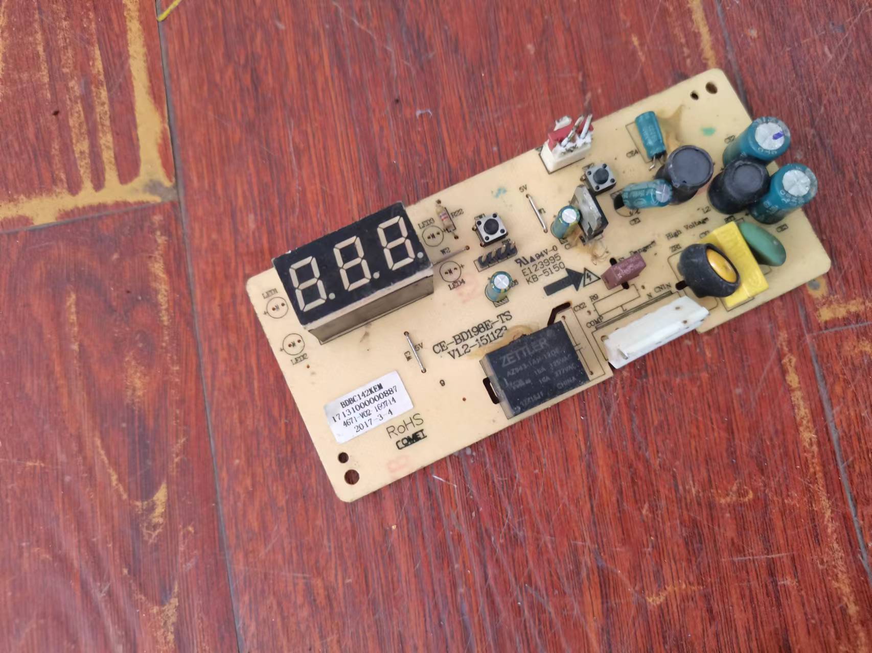 美的冰柜主板BDBC142KEM原装