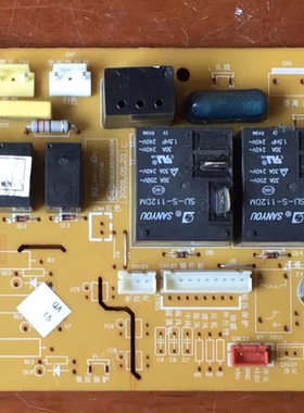 ZLAG-33-3D原装志高柜机空调主板电路板LX029aD001一Z 080319