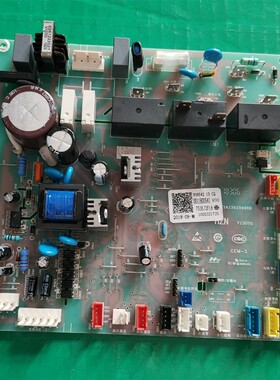 海尔空调内机主板主控板0011800541电脑板控制板原装配件V98542